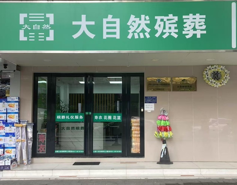 非洲小黑檀-龙宫_01.jpg